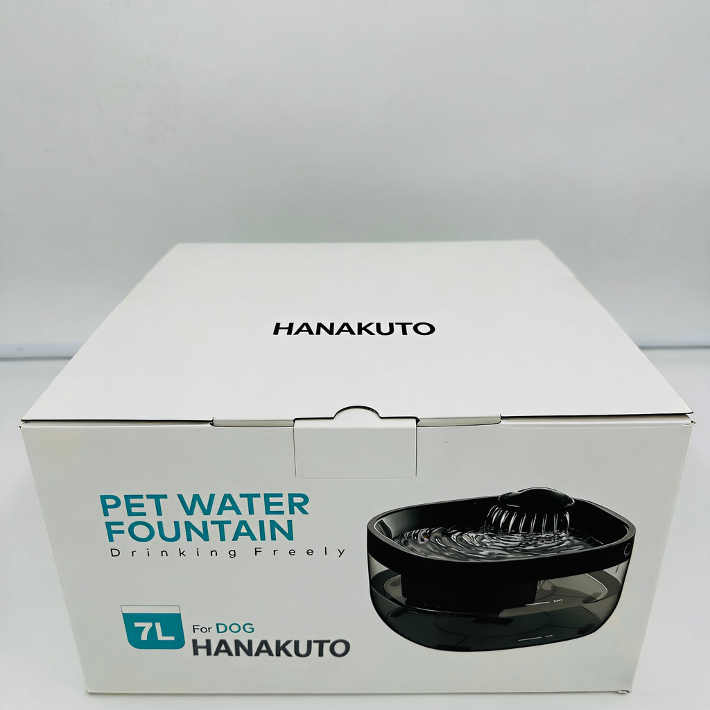 HANAKUTO 7L Wireless Cat Water Fountain