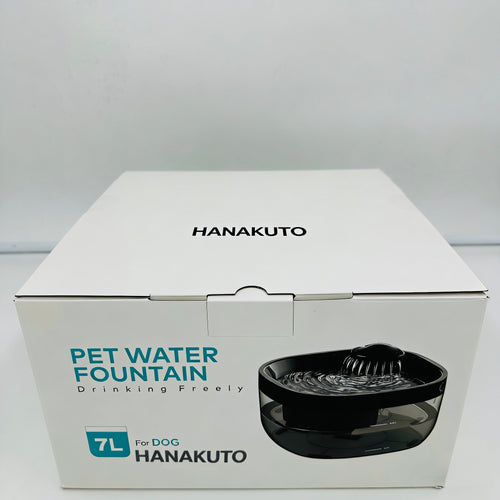 HANAKUTO 7L Wireless Cat Water Fountain